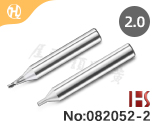 초경합금 엔드 밀링 커터+프로브 세트 （2.0mm）